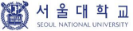 서울대학교