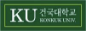 건국대학교
