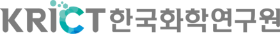 한국화학연구원