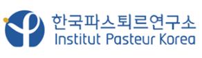 한국파스퇴르연구소