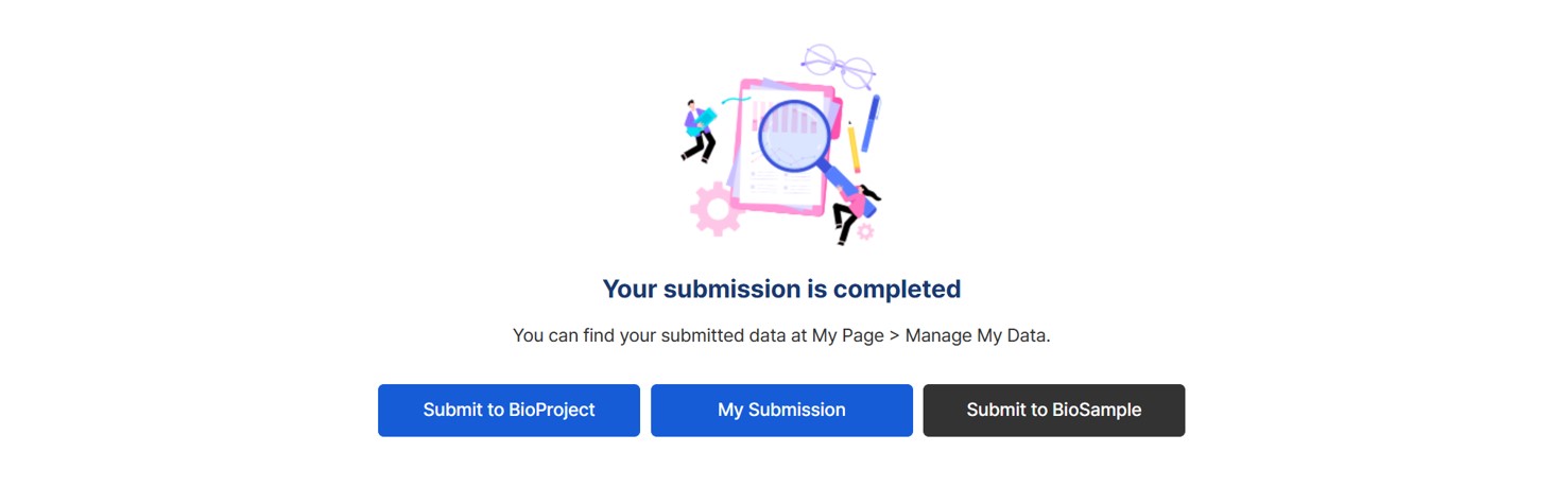 아. BioProject 정보 제출